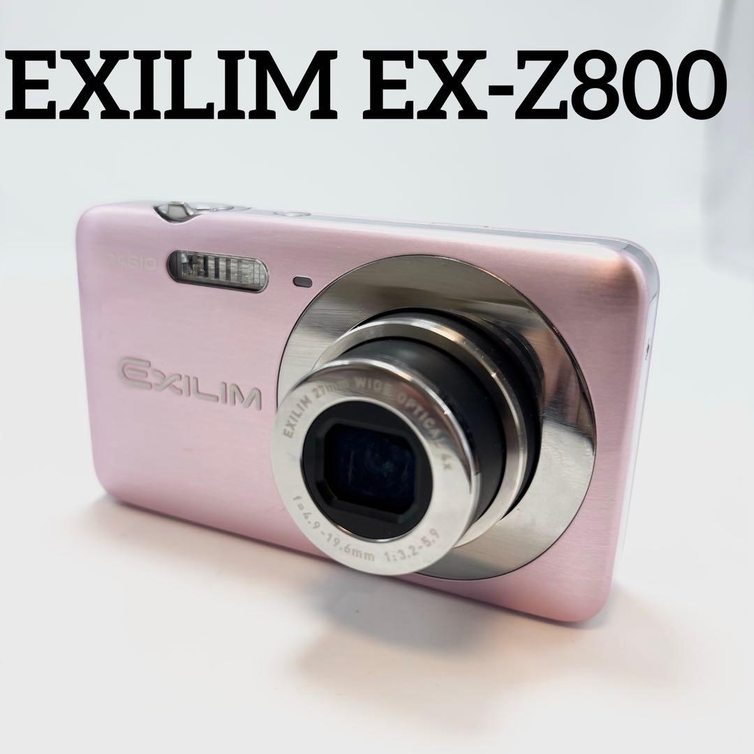 CASIO EXILIM EX-Z800 ピンク コンパクトデジタルカメラ