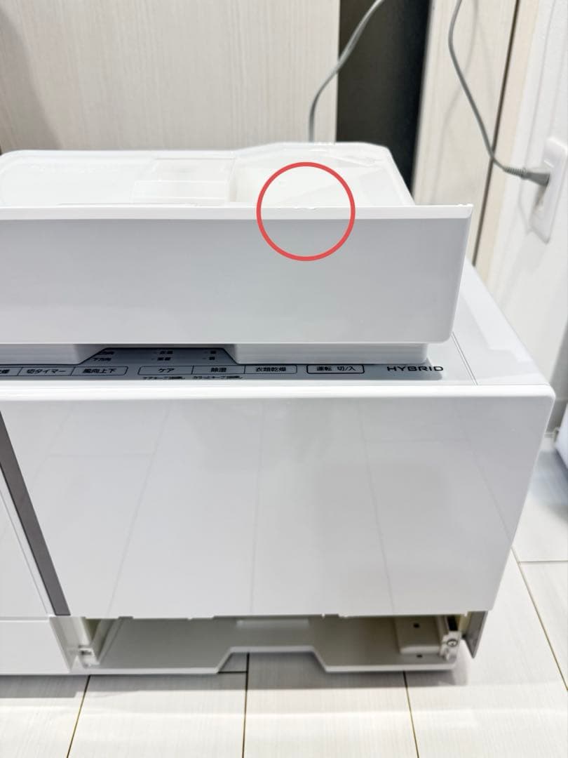 【美品】Panasonic F-YHTX90 衣類乾燥除湿機 16畳