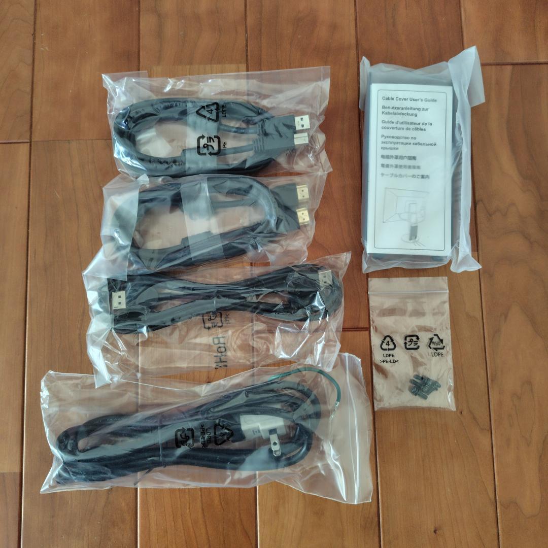 EIZO FlexScan EV2451-R 23.8インチ モニター