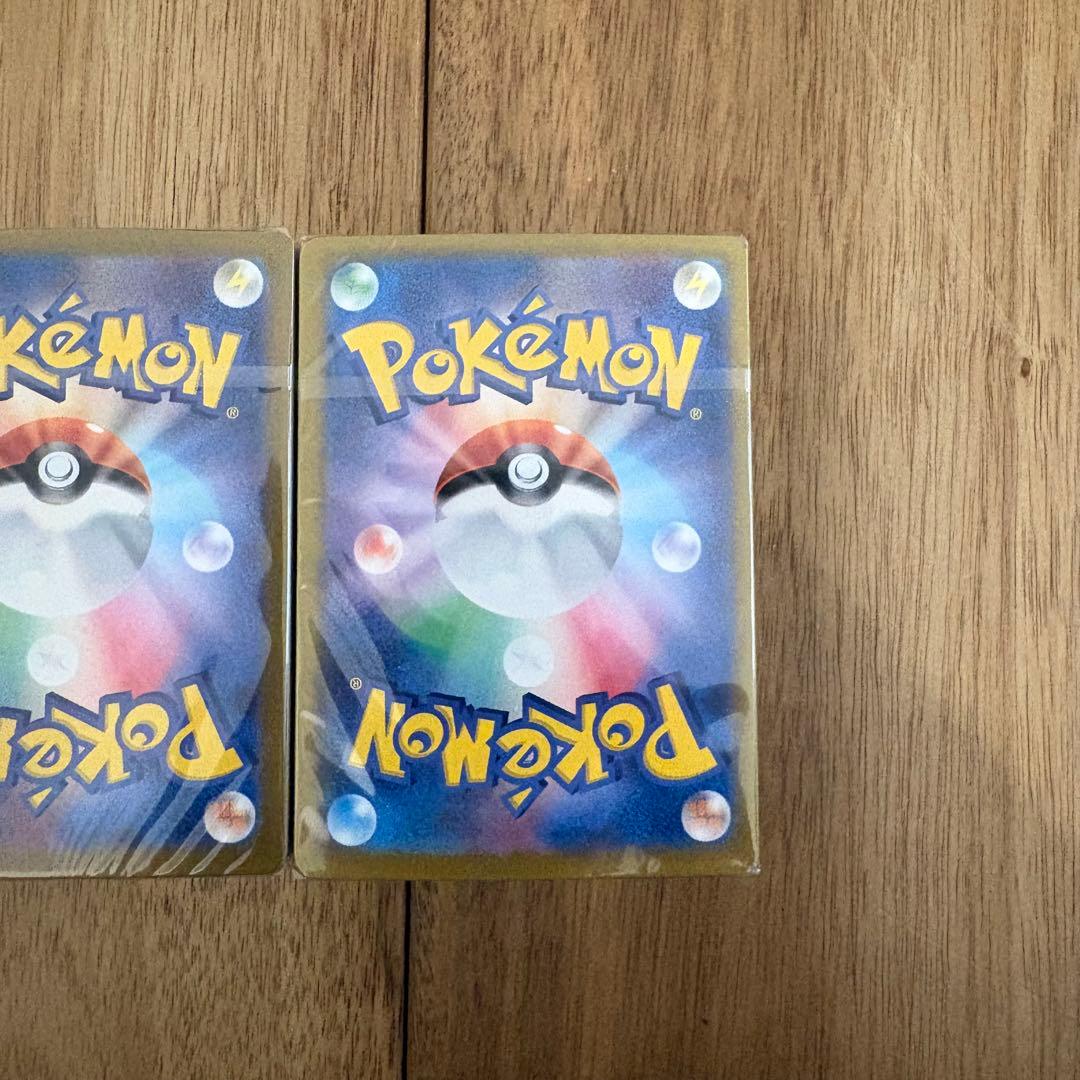 ポケモンカード classic 未開封リザードン フシギバナ カメックス　デッキ