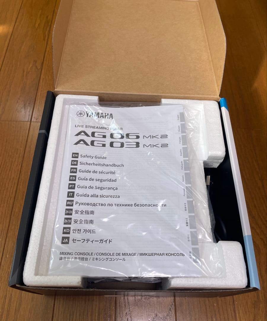 YAMAHA AG06 MK2 オーディオインターフェース