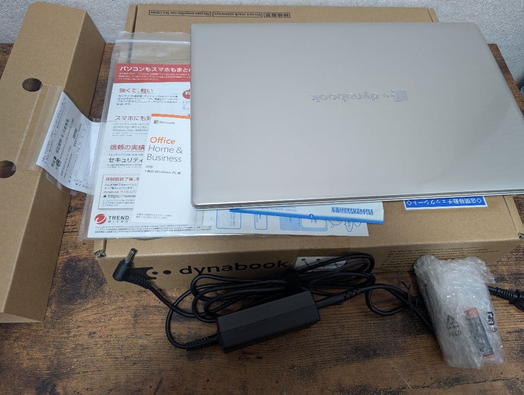 Dynabook Windows　ノートパソコン　P1C7PPBG