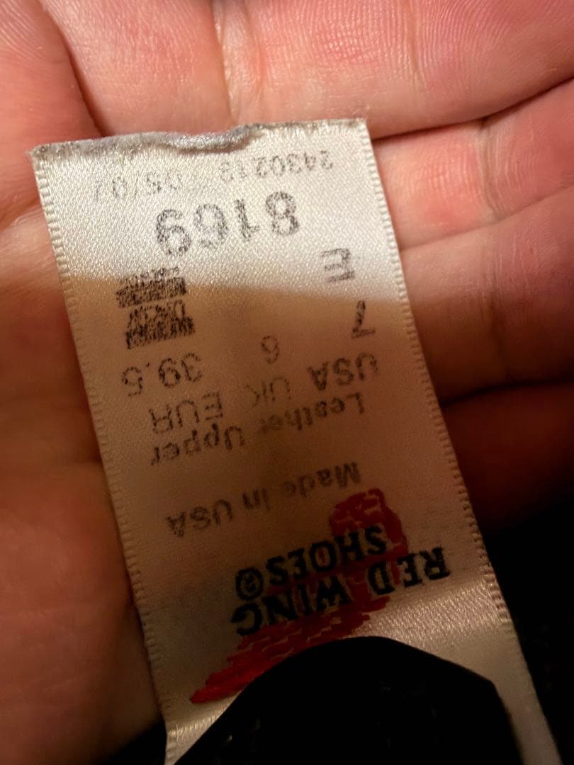 REDWING8169 ペコスブーツ 7E