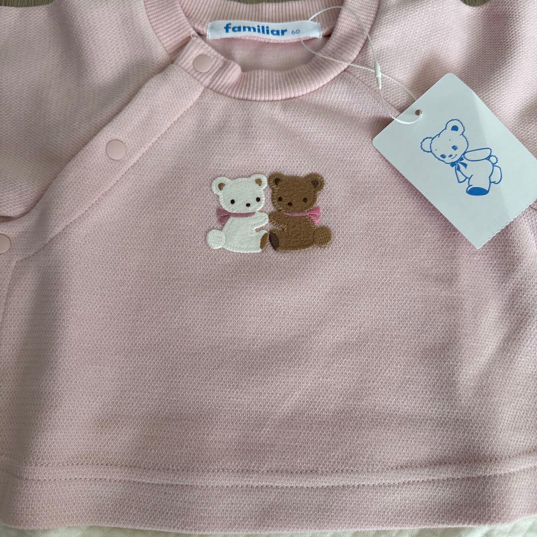 familiar ピンク クマ刺繍ロンパース