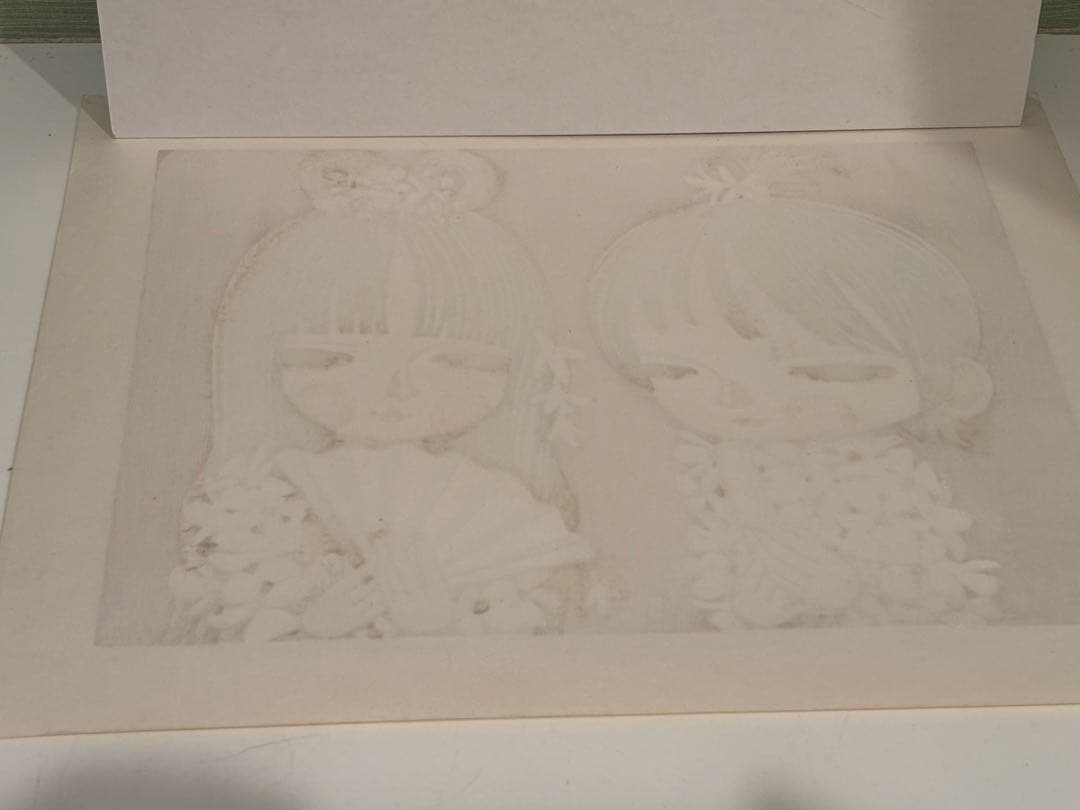 メ*2様 真作保証　池田修三　木版画　「おひなさま」直筆サイン入り　1984年
