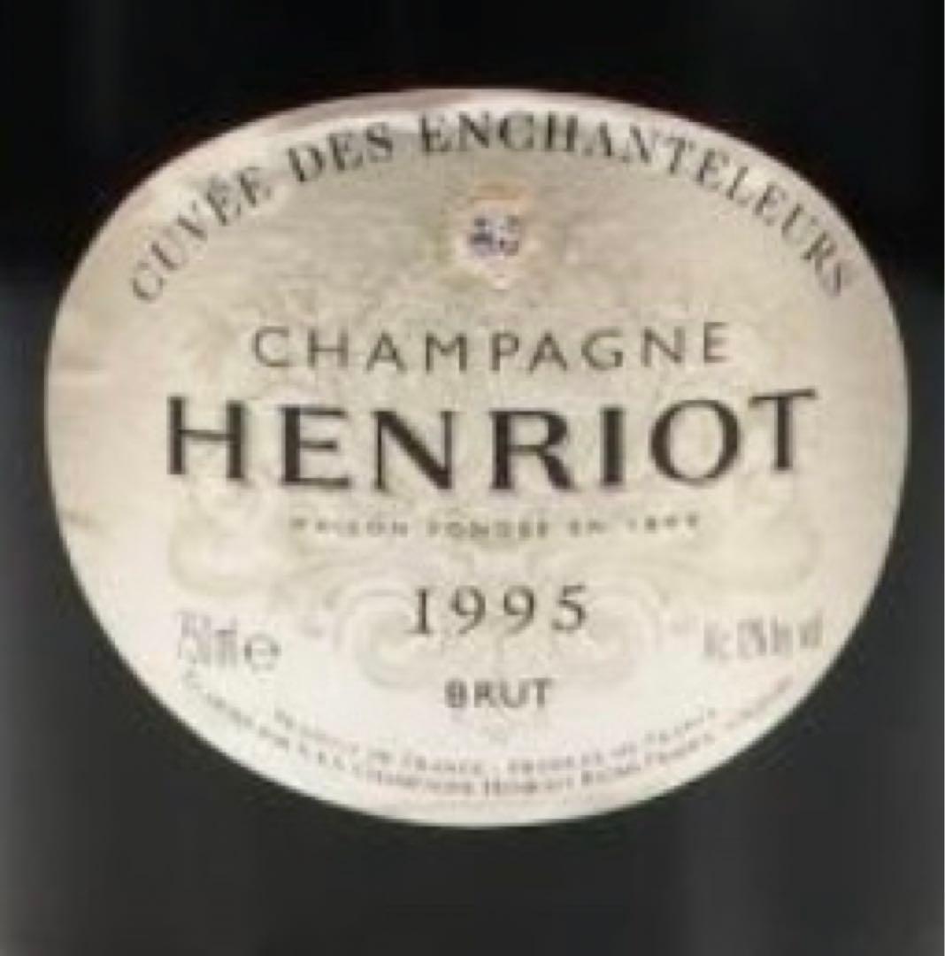 アンリオ キュヴェ・デ・アンシャンテルール　1995