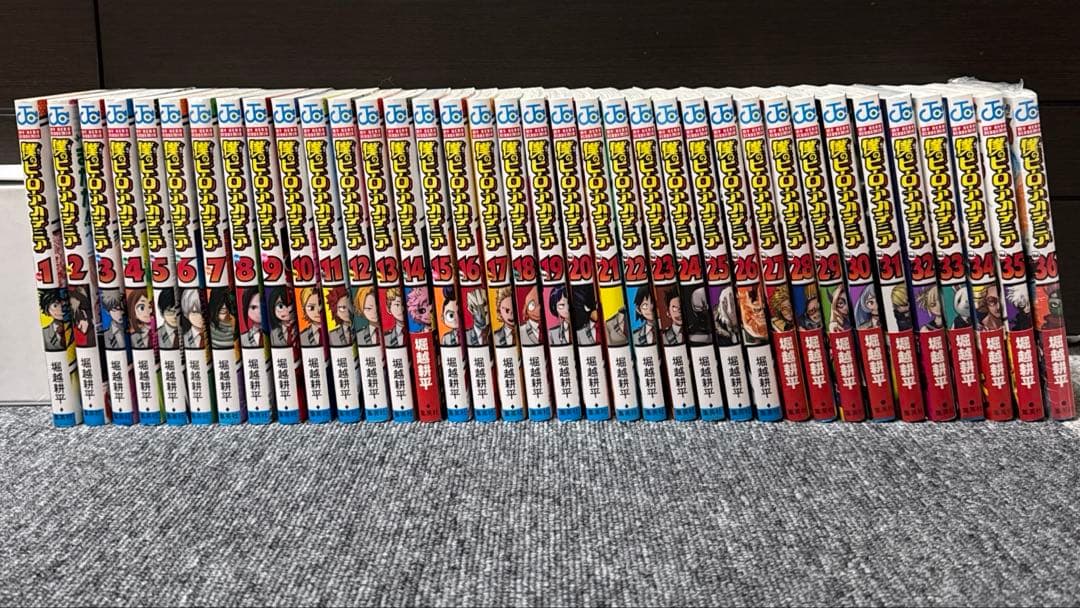 僕のヒーローアカデミア1〜36巻　36巻は未開封