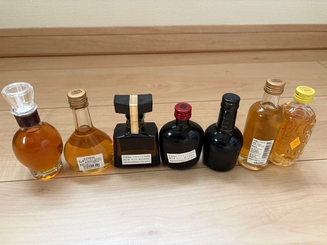 終売品新品未開封　ウイスキーミニボトルセット