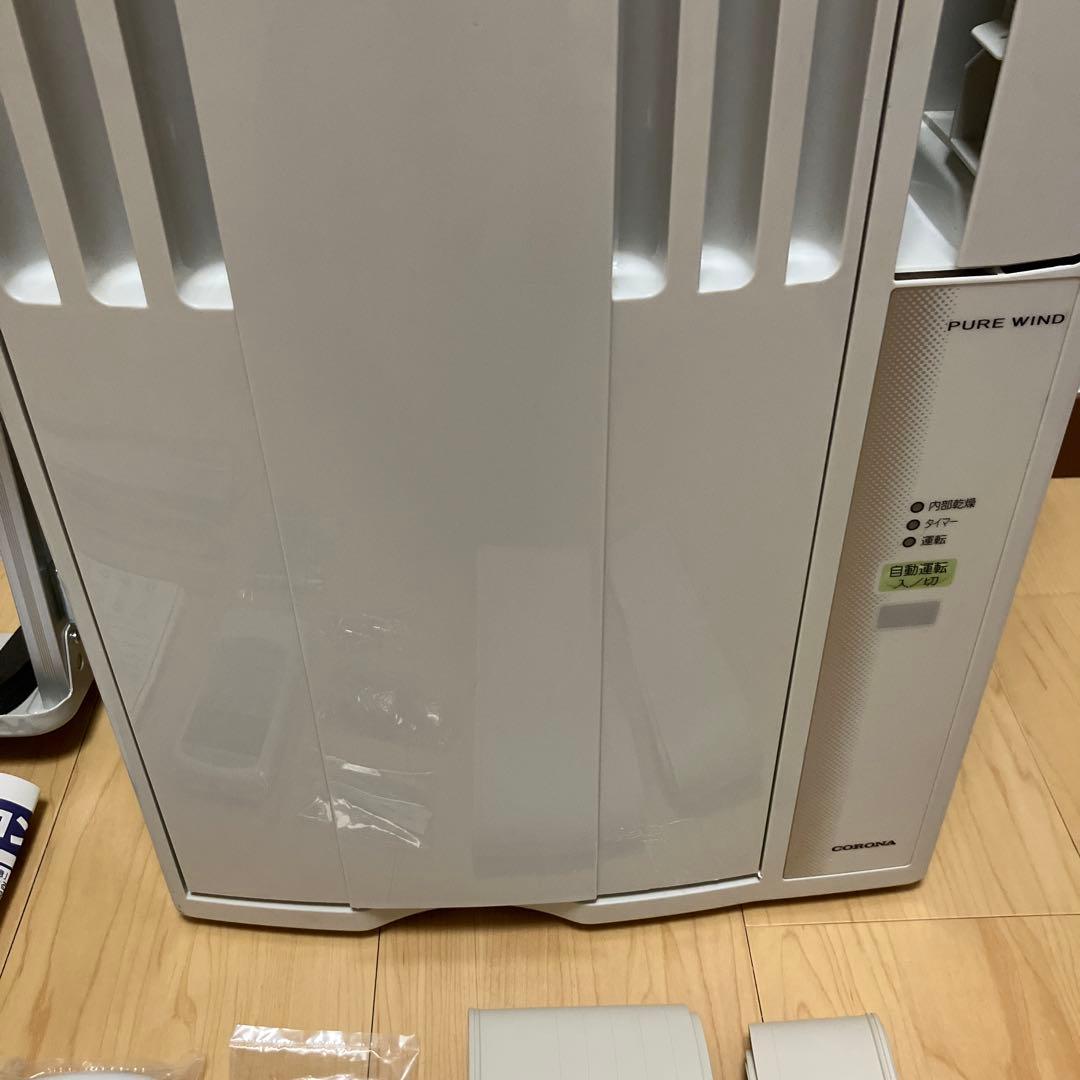 【極美品】CORONAルームエアコンCW-1617冷房