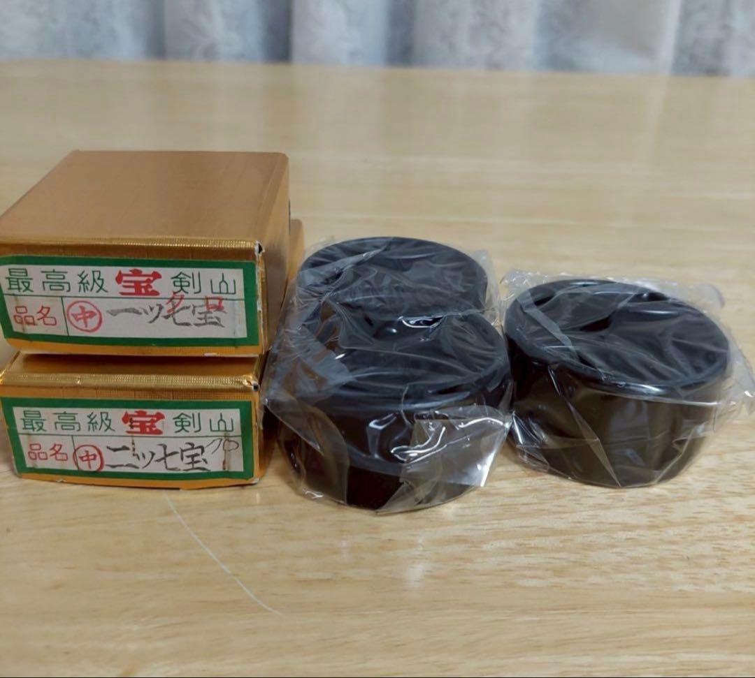 キャンディ嵯峨御流　花器➕　七宝