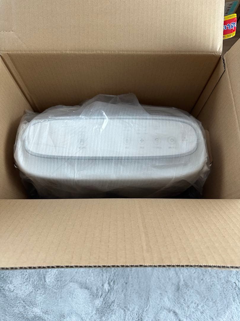 SHARP KI-PS50-W 2021年製 加湿空気清浄機【内容物完品】