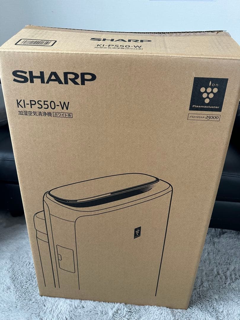 SHARP KI-PS50-W 2021年製 加湿空気清浄機【内容物完品】