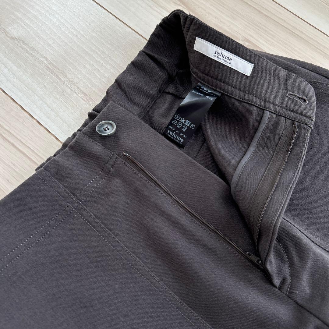 Mako様 リクエスト 2点 まとめ商品