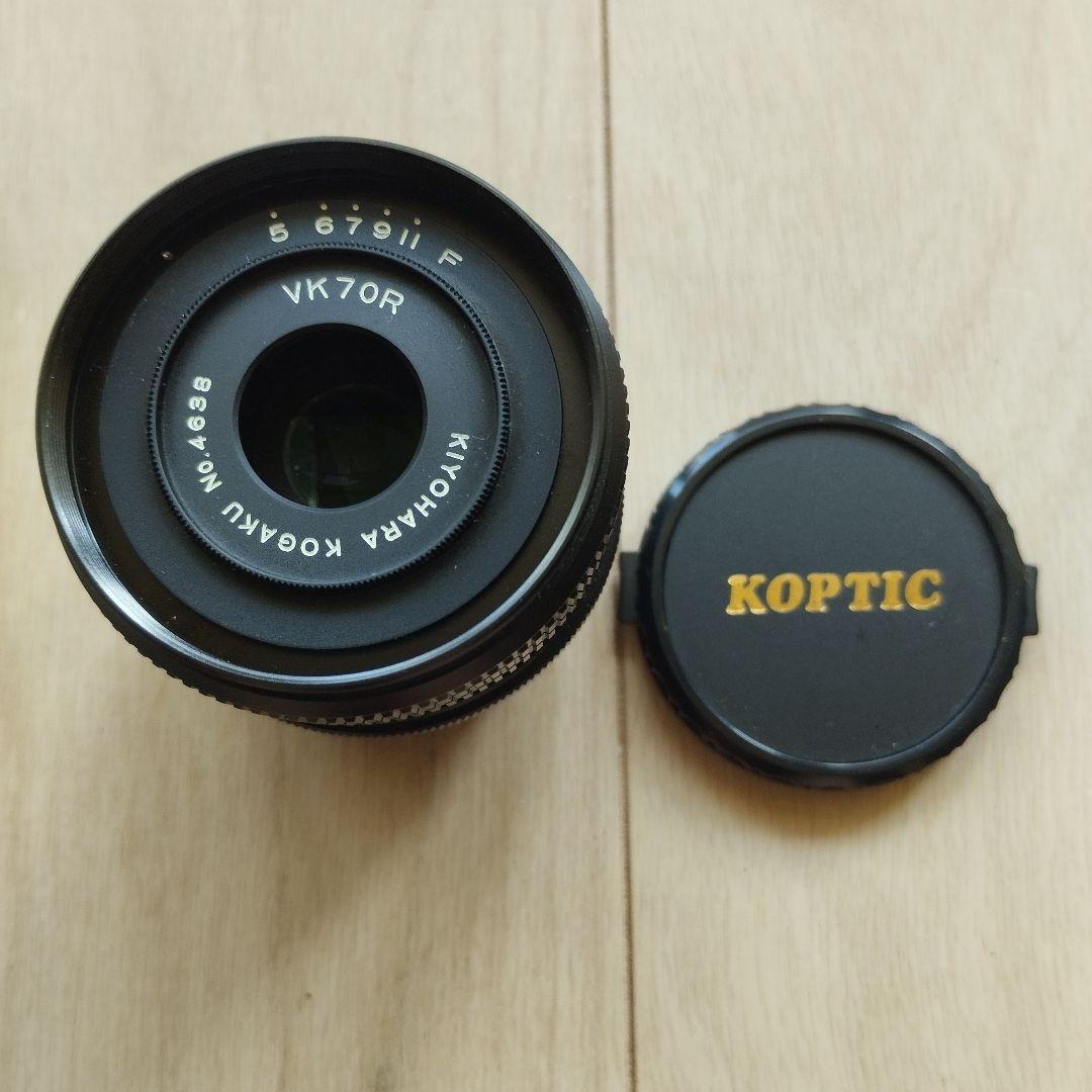【美品】KIYOHARA SOFT VK-70R F5 レンズ　コンタックス用