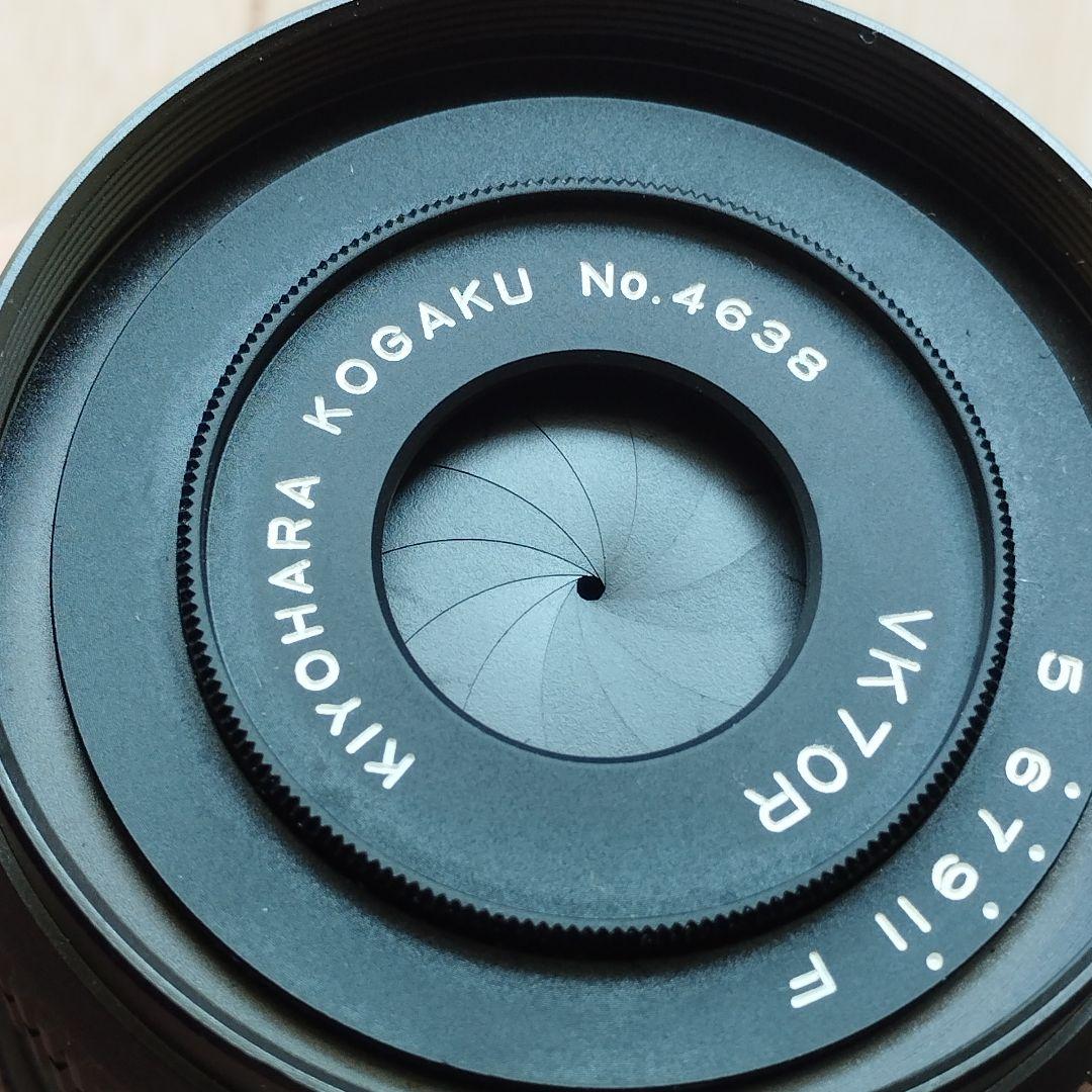 【美品】KIYOHARA SOFT VK-70R F5 レンズ　コンタックス用