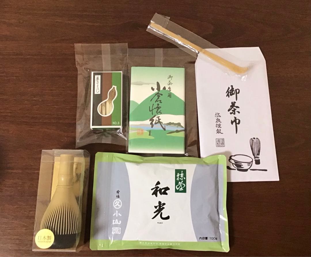 丸久小山園　抹茶　和光100g袋　樹脂茶筅・茶さじ・茶巾・懐紙・菓子ようじセット