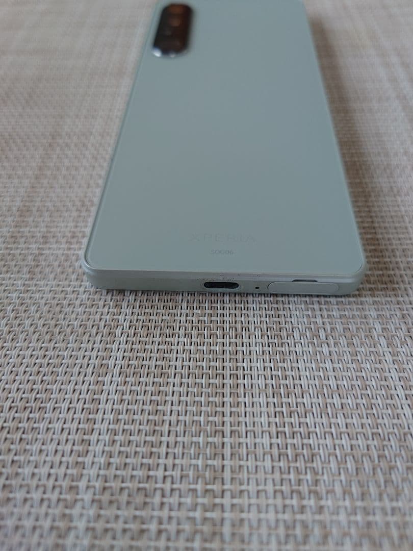 Xperia 1ⅳ SOG06 au SIMフリー