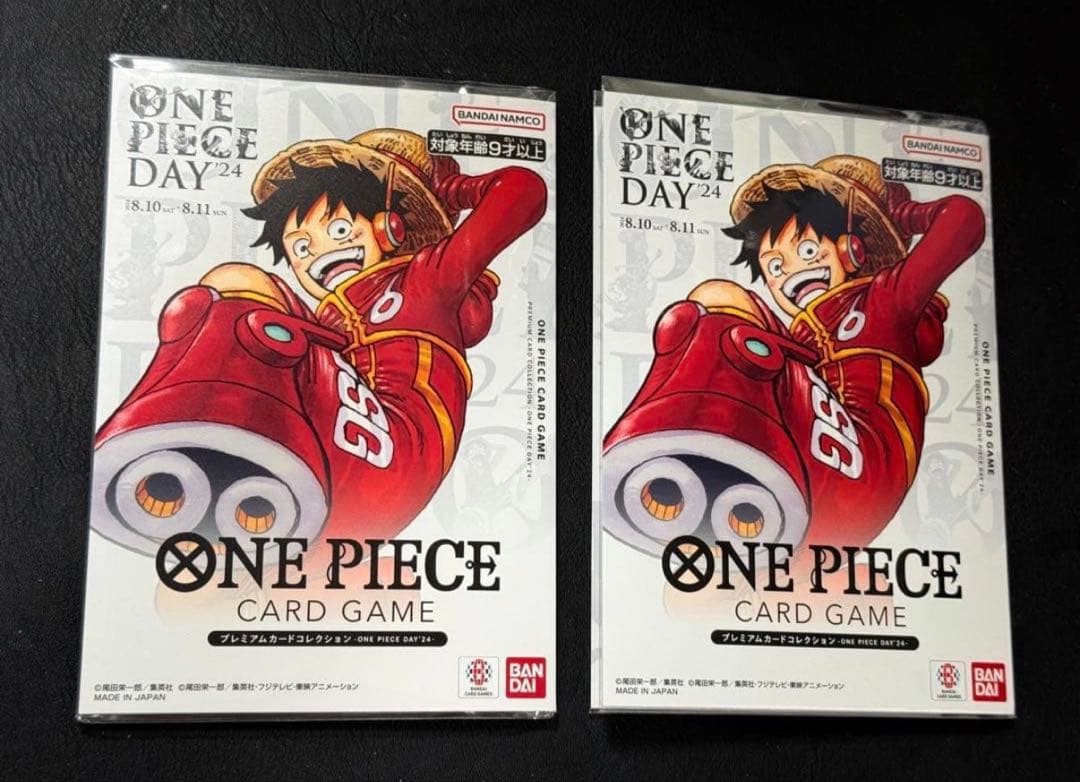 【新品未開封】ルフィ　プレミアムカードコレクション ONE PIECE DAY