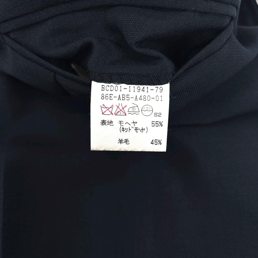 【極美品】Burberry バーバリー　スーツ　セットアップ　ジャケット　90s