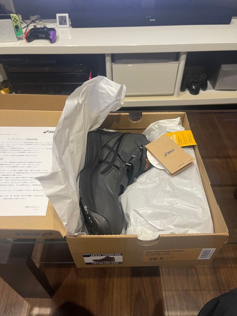 限定色　26.5センチ　新品　asics WINJOB CP216 TOUGH