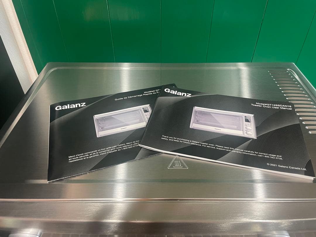 エアフライ機能付きGalanz オーブンレンジ