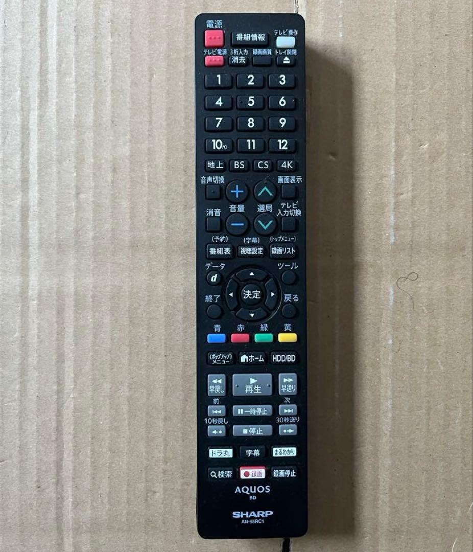 SHARP AQUOS 2B-C10CW2 HDD＆ブルーレイレコーダー