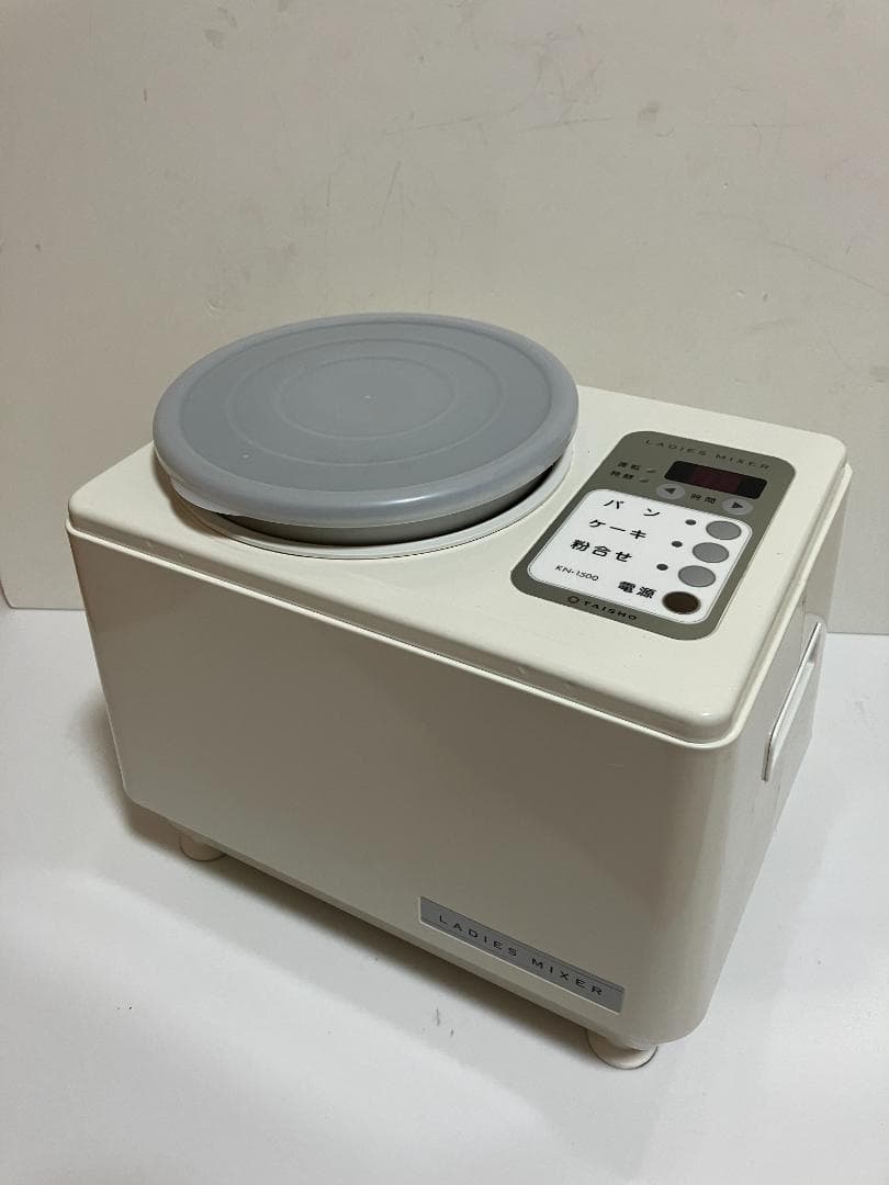 大正電機 レディースミキサー KN-1500