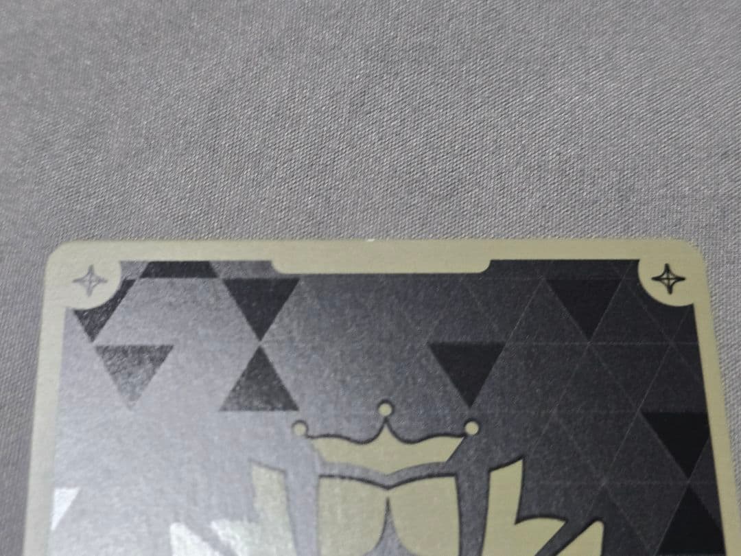 ホロカ ホロライブカード　SorAZセレブレーション SR　3枚セット