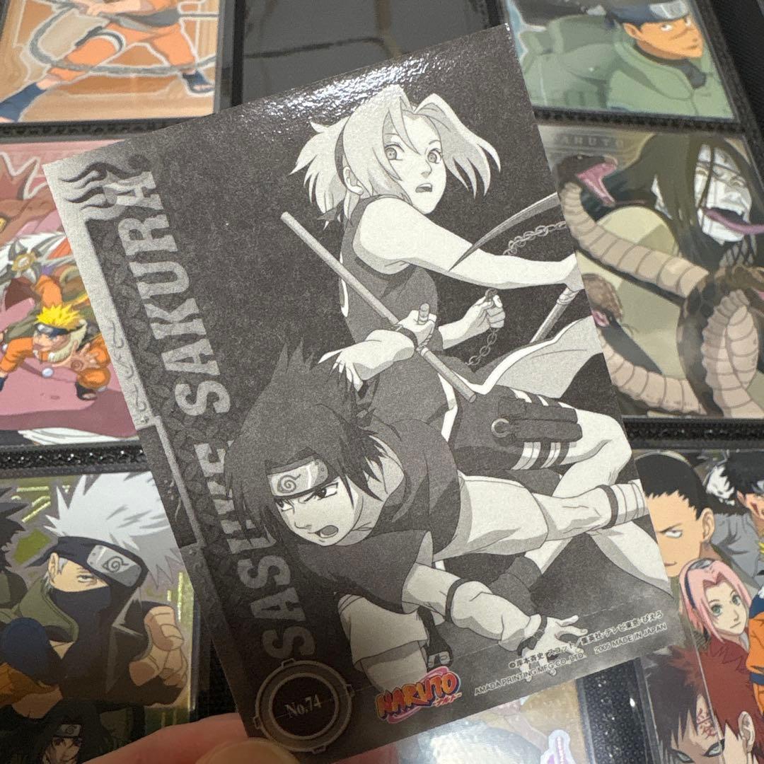 ナルト NARUTO エッチングカード 4