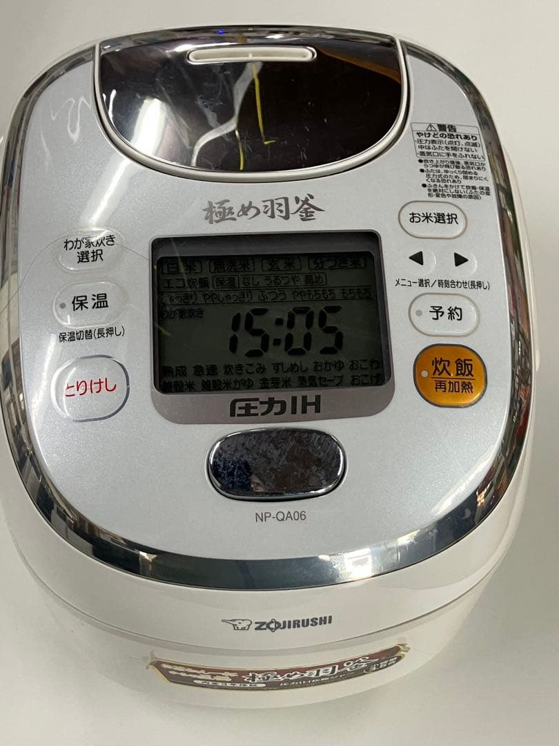 Zojirushi NP-QA06 炊飯器3.5合