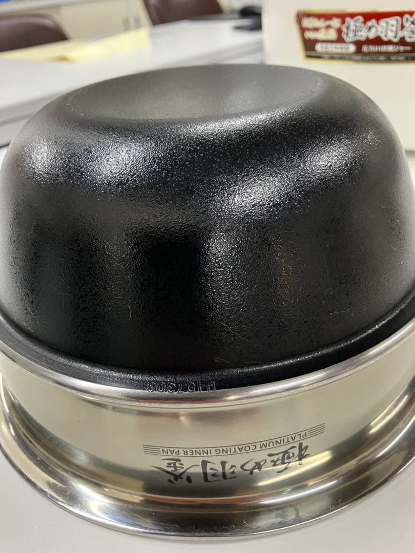 Zojirushi NP-QA06 炊飯器3.5合