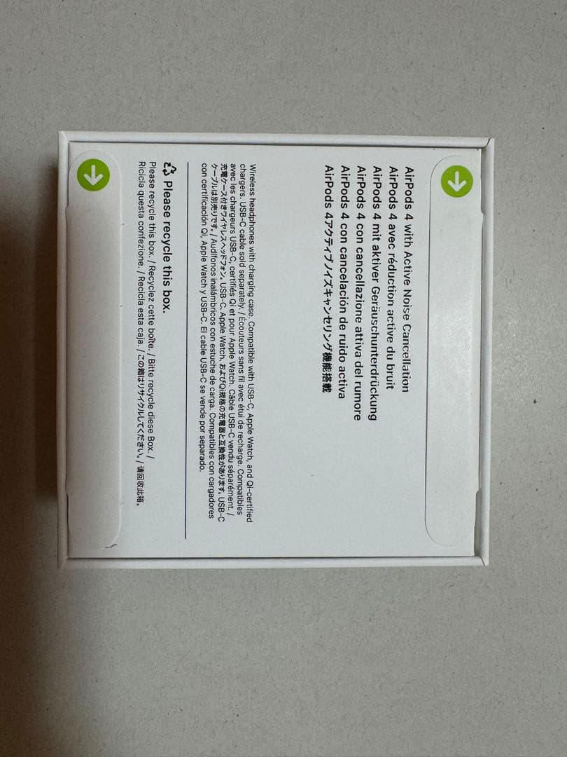 AirPods 4 （アクティブノイズキャンセリング機能搭載）（新品未開封）