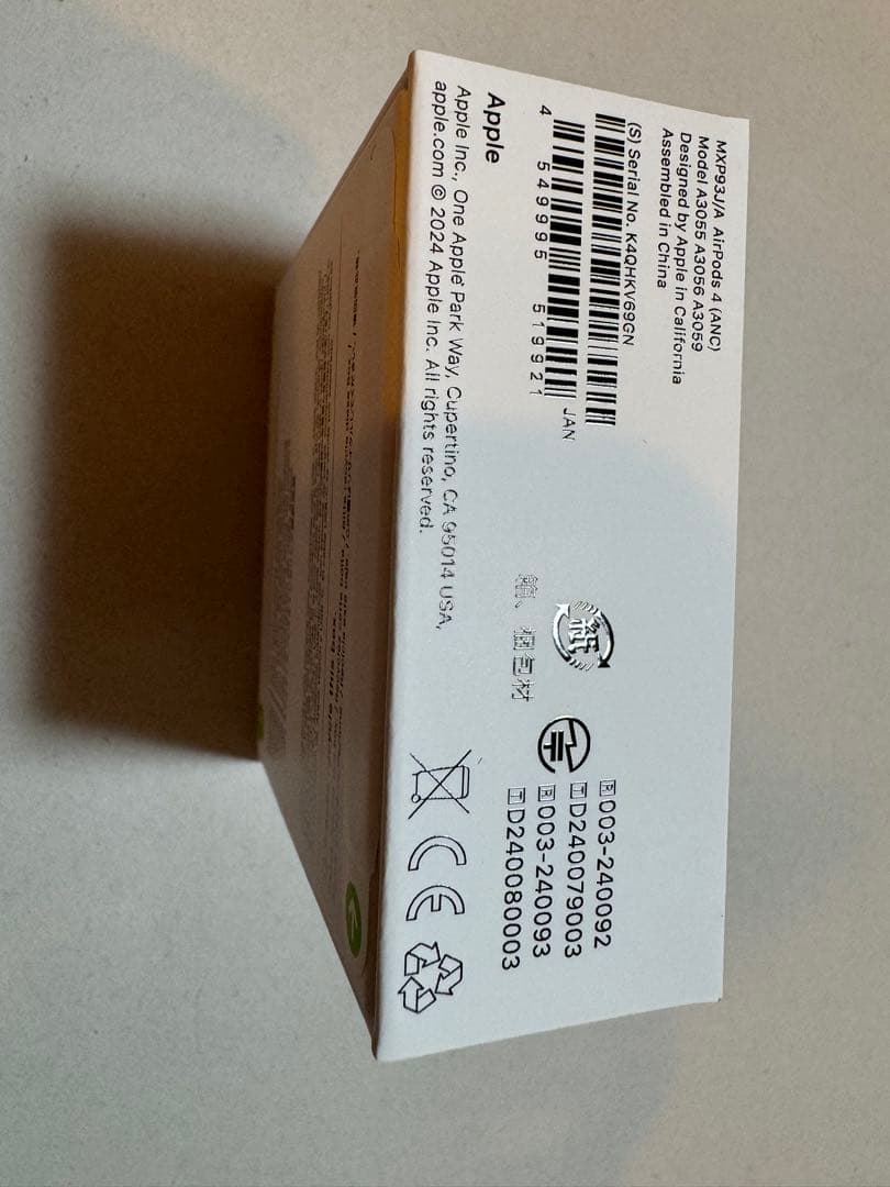 AirPods 4 （アクティブノイズキャンセリング機能搭載）（新品未開封）