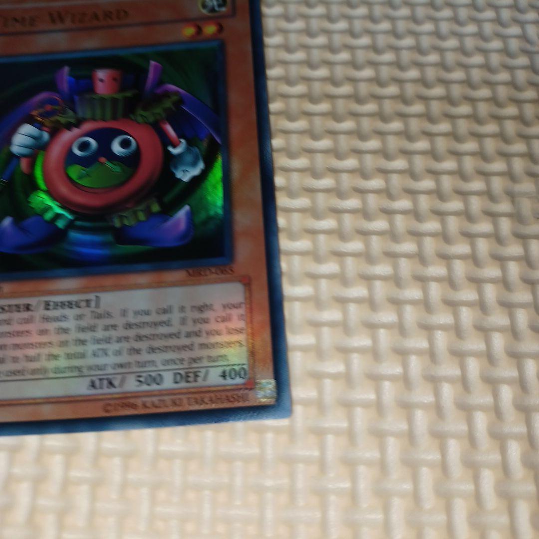 最終値下げ！　TIME WIZARD 時の魔術師　1st (旧アジア版) 希少品