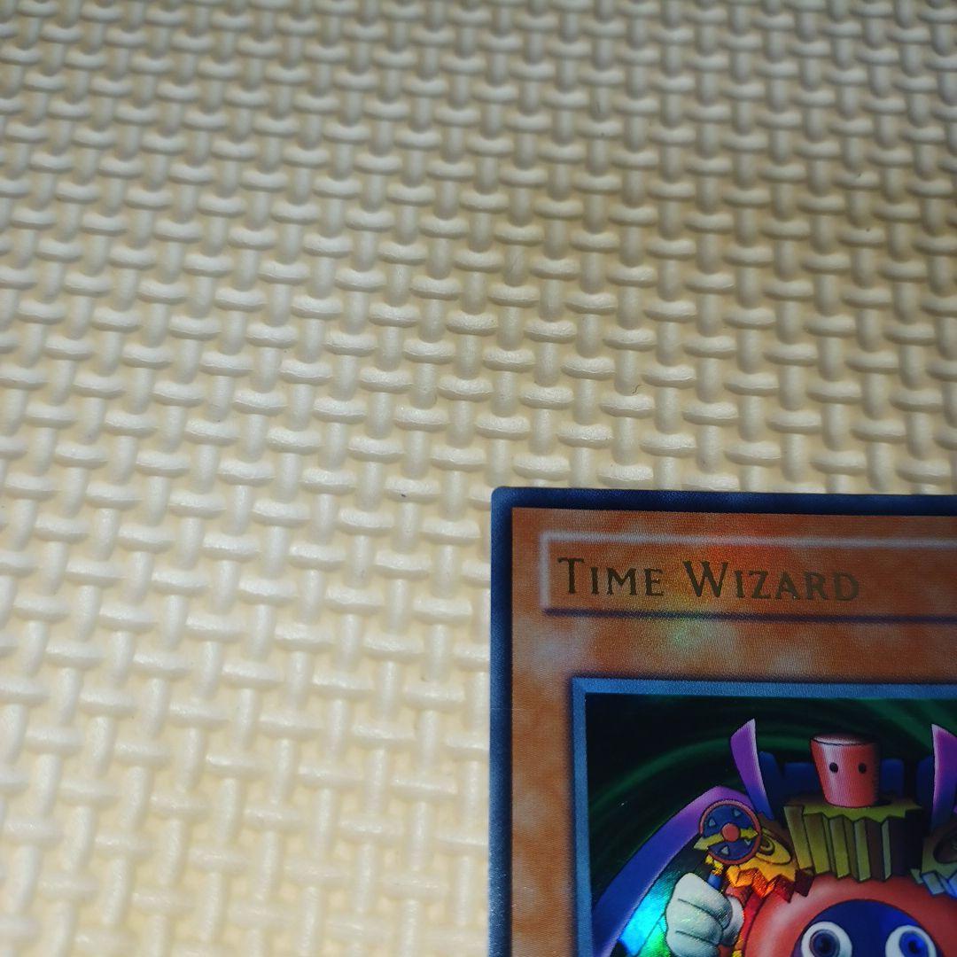 最終値下げ！　TIME WIZARD 時の魔術師　1st (旧アジア版) 希少品
