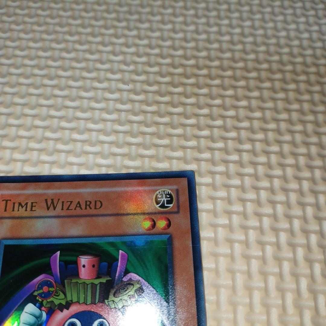最終値下げ！　TIME WIZARD 時の魔術師　1st (旧アジア版) 希少品