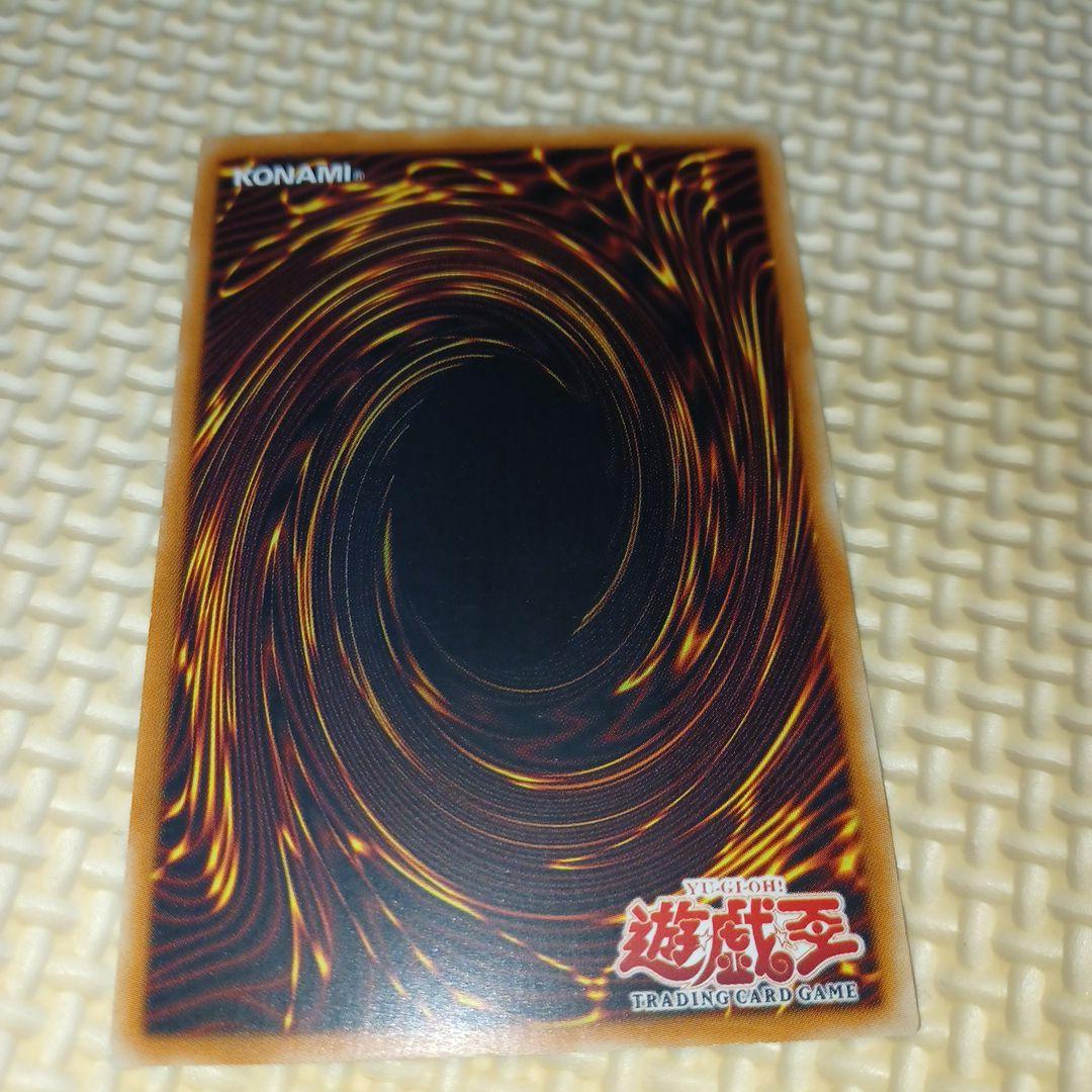 最終値下げ！　TIME WIZARD 時の魔術師　1st (旧アジア版) 希少品