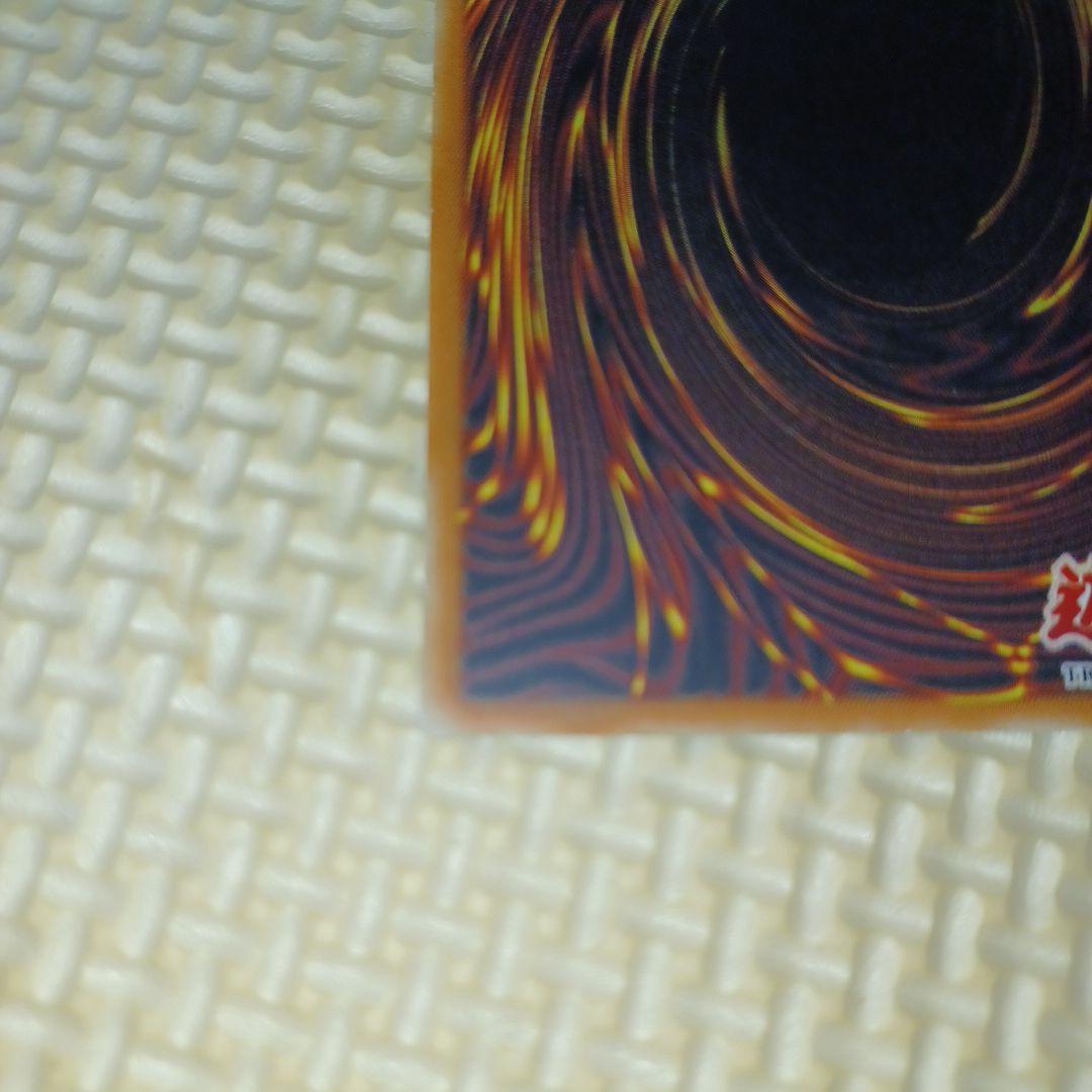 最終値下げ！　TIME WIZARD 時の魔術師　1st (旧アジア版) 希少品