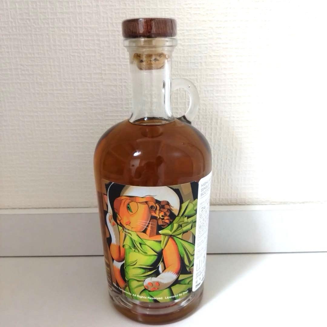 ミャオジアム クライヌリッシュ 1996 24年