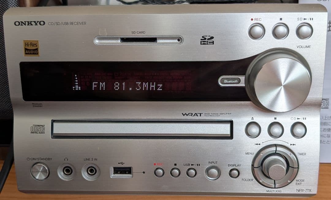 【ジャンク品】ONKYO CDコンポ X-NFR7TX オンキヨー