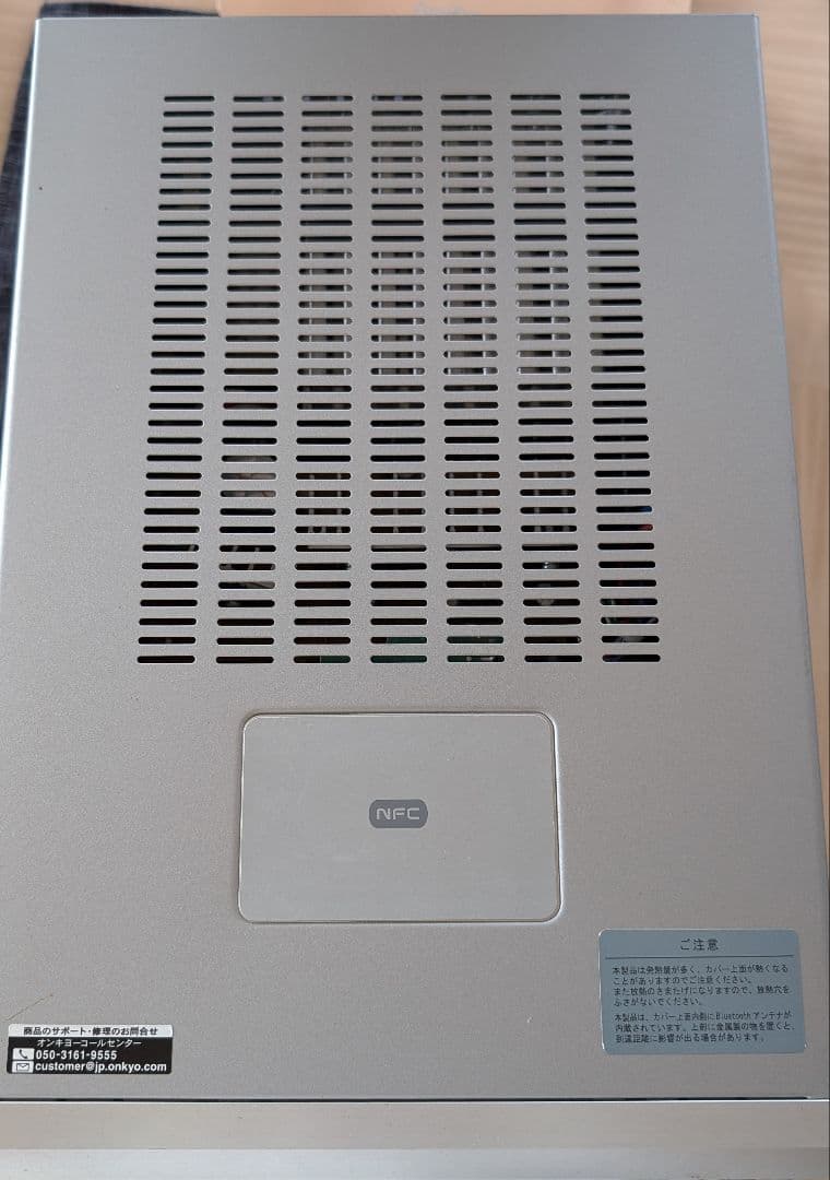 【ジャンク品】ONKYO CDコンポ X-NFR7TX オンキヨー