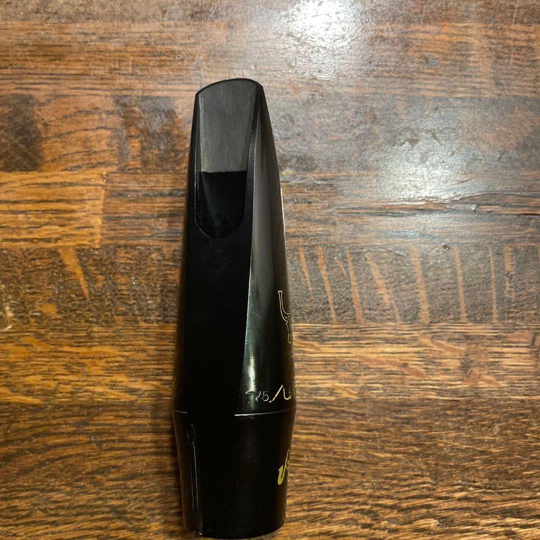 Vandoren T75 サックスマウスピース