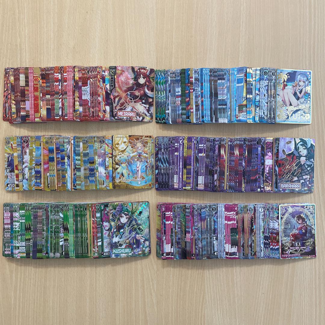 【Z/X】 竜の巫女関連 まとめ売り ホログラム シークレット SEC UR