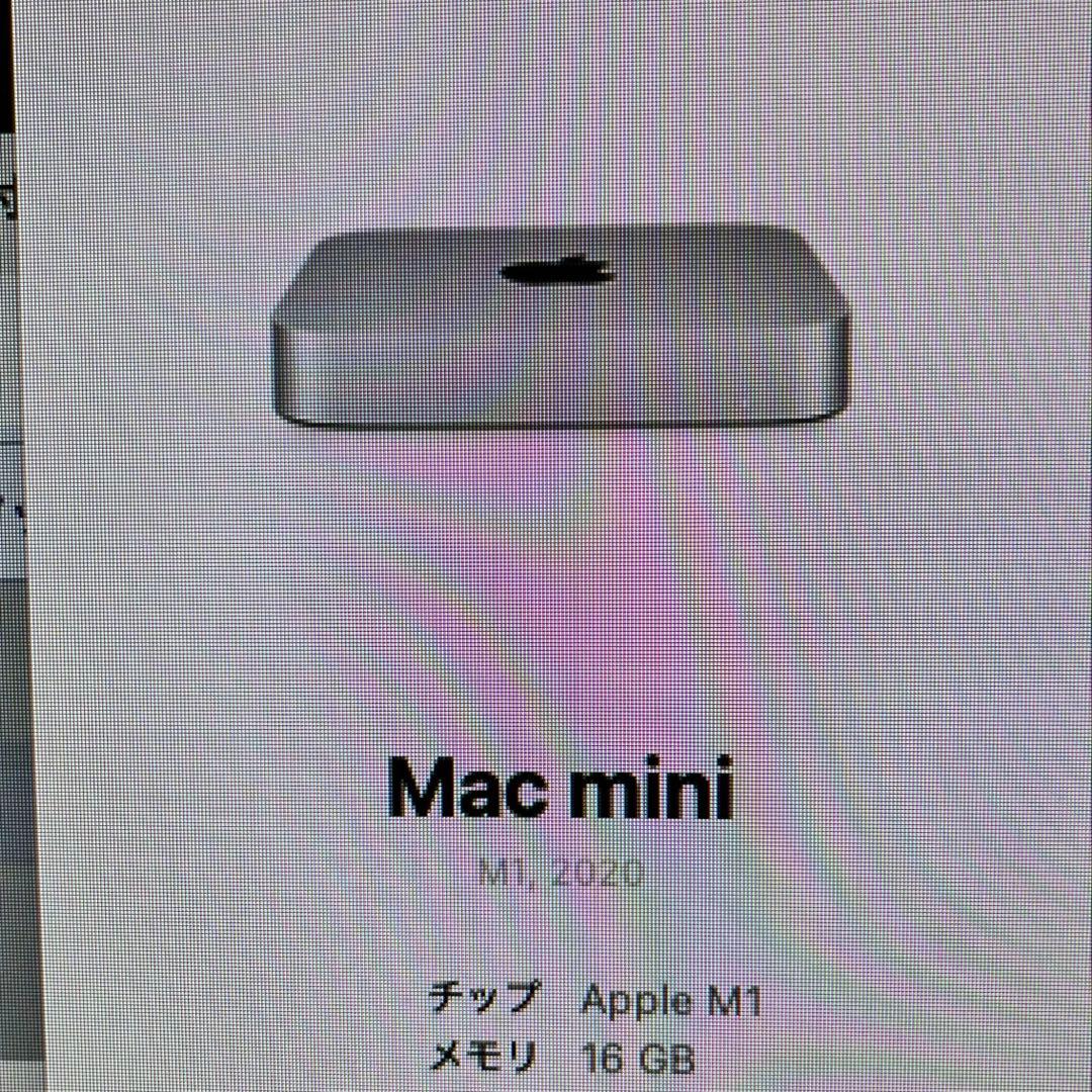 美品 Apple M1 macmini 16gb 256GB 中古