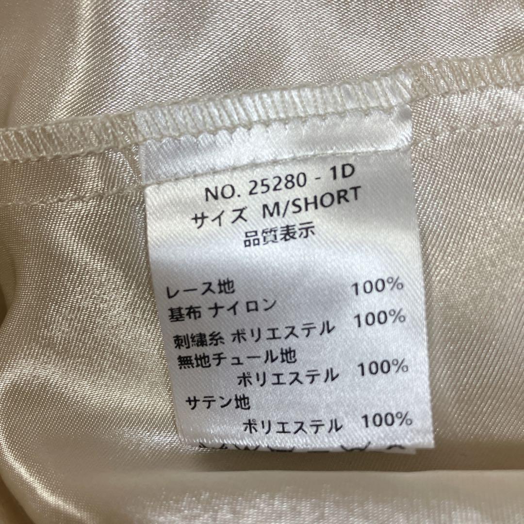 ドリードール　フェザーフラワーチュールドレス オケージョンドレス　エクリュ　M