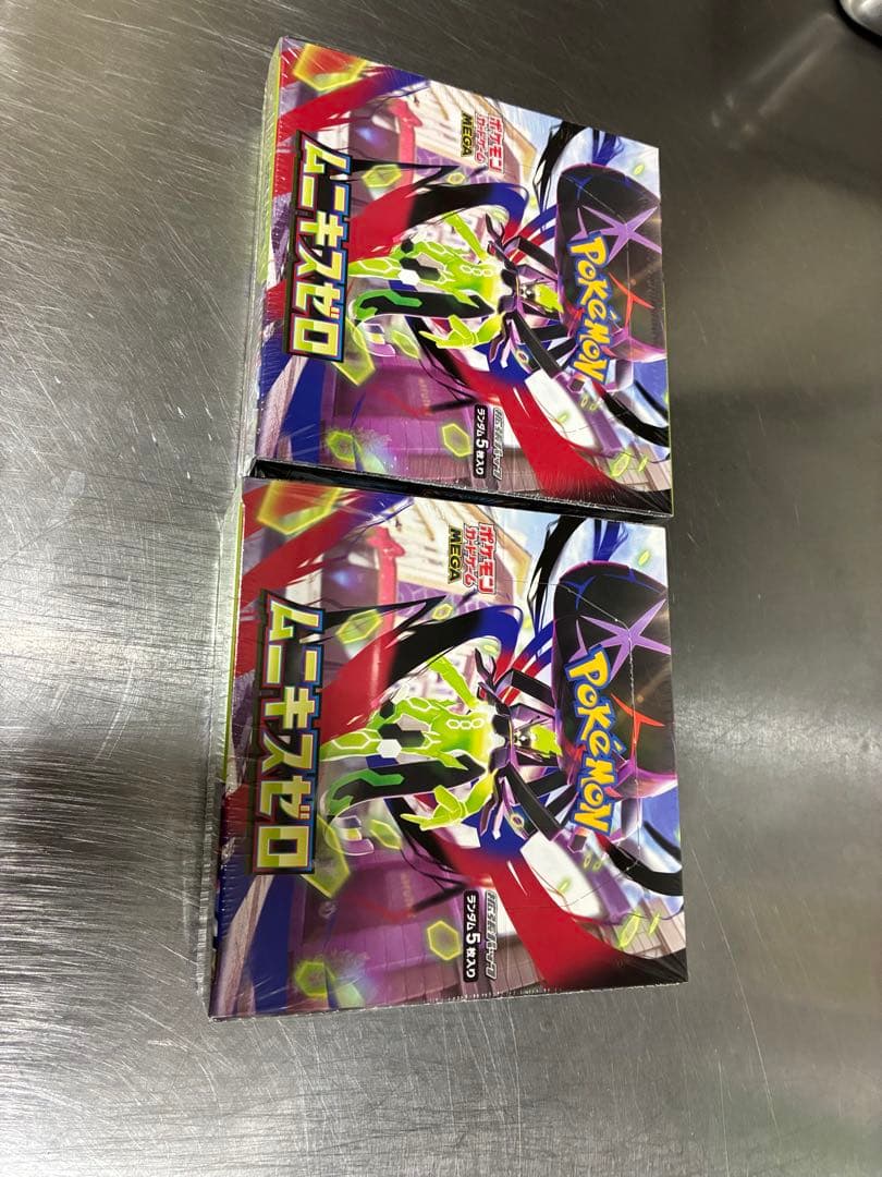 ポケモンカード ムニキスゼロ　2BOX シュリンク付き