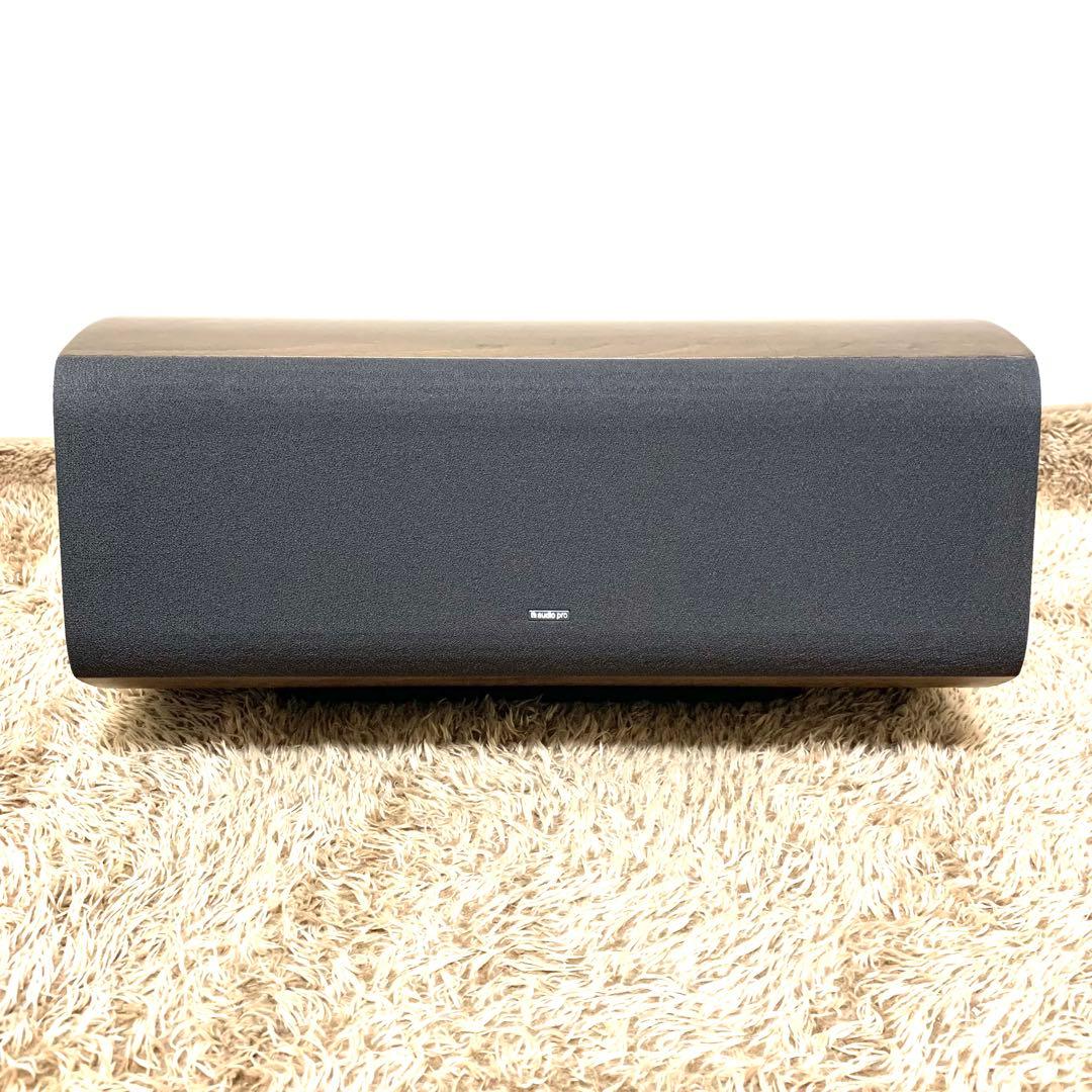 【希少品】スウェーデンaudiopro AVANTI A-20センタースピーカー