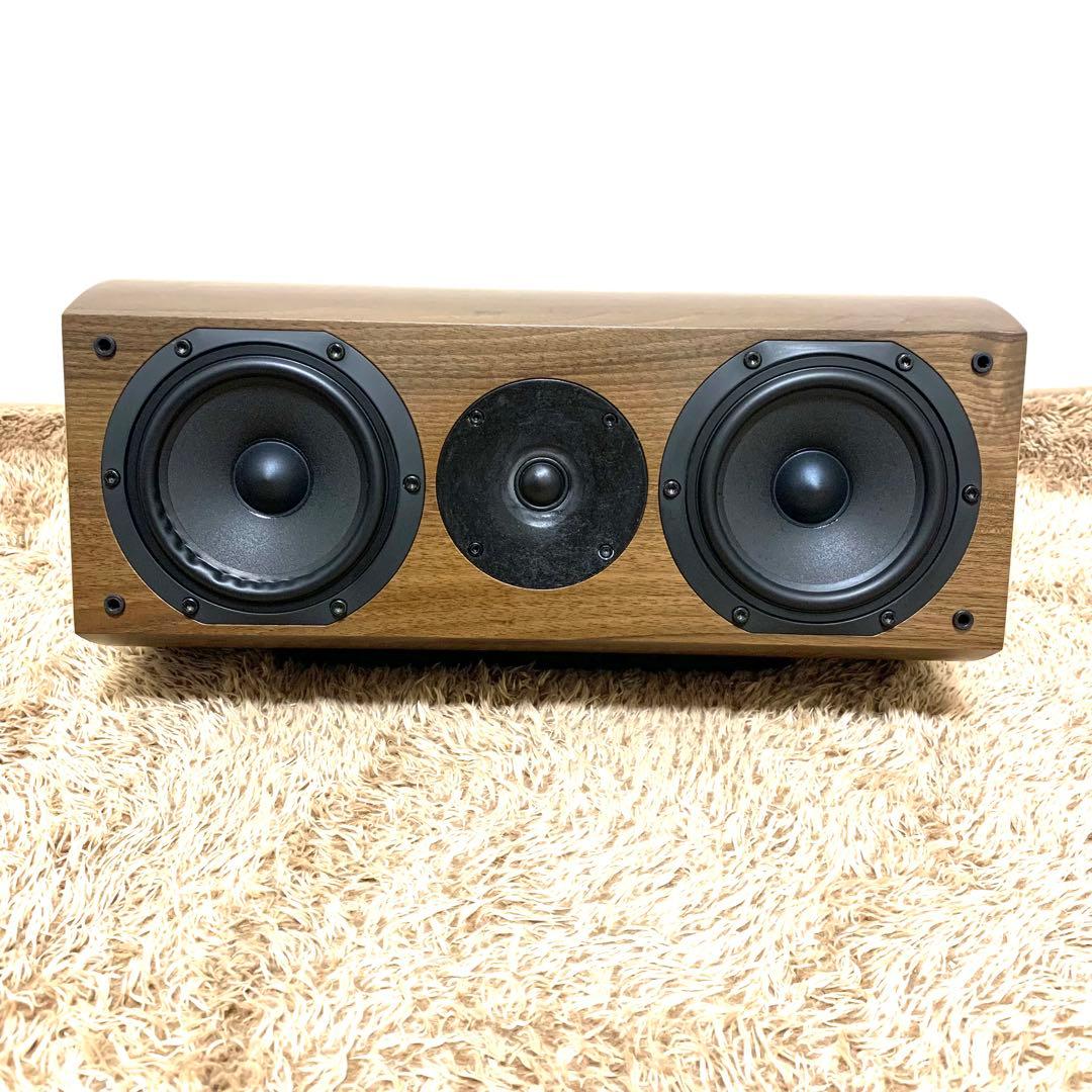 【希少品】スウェーデンaudiopro AVANTI A-20センタースピーカー