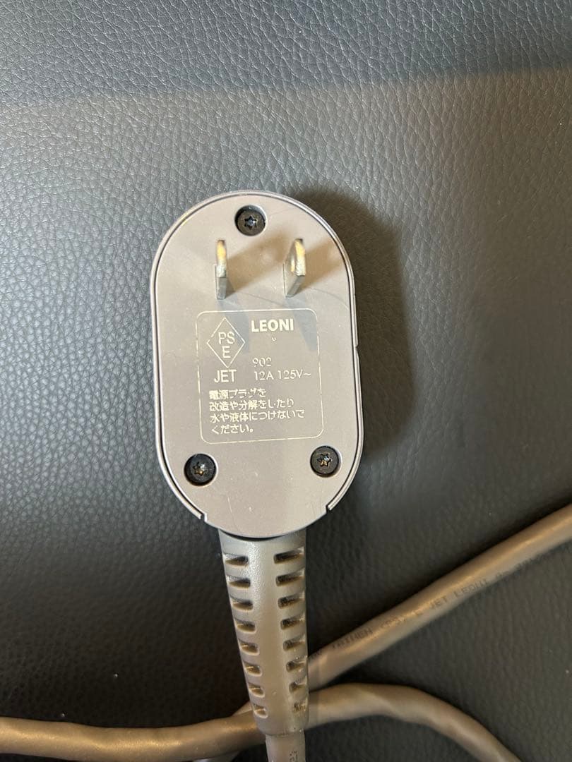 Dyson ヘアドライヤー VJ3-JP-KKJ3272A