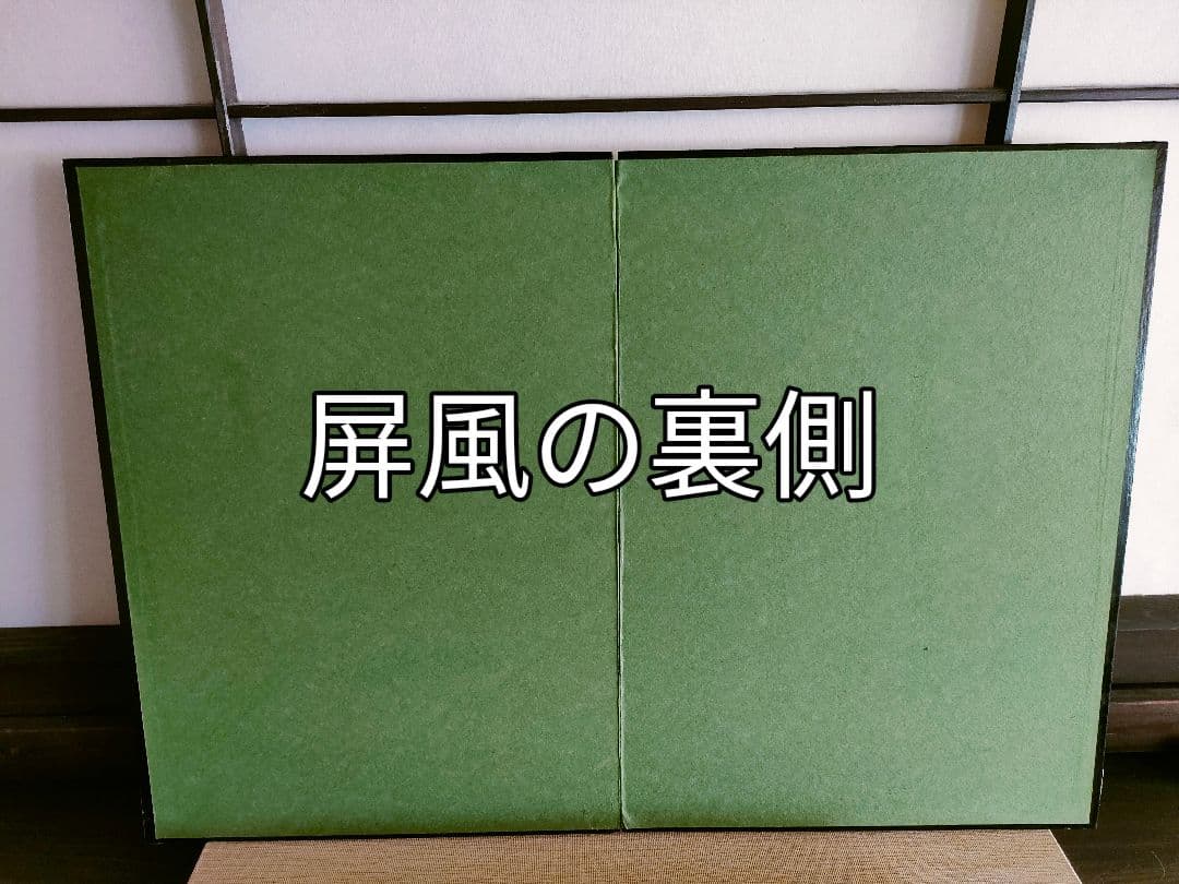 伝統的な雛人形 九谷焼　長峰　陶器製　8号　☆☆値下げ☆☆